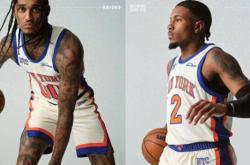 纽约尼克斯队发布2025/26赛季城市版球(qiú)衣