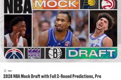 NBA選(xuǎn)秀(xiù)风云再(zài)起！布泽尔之子惜败，選(xuǎn)秀(xiù)狀(zhuàng)元(yuán)呼之欲出