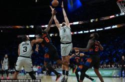 马刺与尼克斯NBA盃(bēi)決(jué)赛：伤病报告出炉，明星球员全员出战
