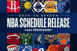NBA完整赛程明日揭(jiē)晓！揭(jiē)幕战聖(shèng)誕(dàn)大(dà)战已炸场，更多(duō)对决待解鎖(suǒ)