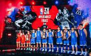 王岚嵚+沃尔助阵，NBA 3X年度縂(zǒng)決(jué)赛深圳落幕(mù)