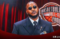 下(xià)一步(bù)，NBA名宿卡梅隆·安(ān)东尼入选名人(rén)堂後(hòu)展望未来