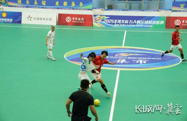 末节双球逆转！“河北五超”辛集主场4:3绝杀承德！