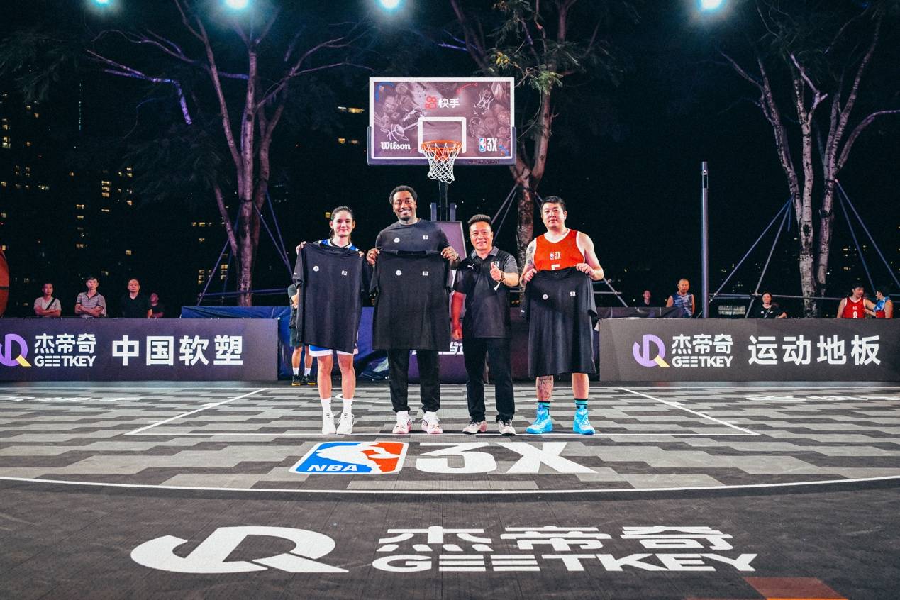 王岚嵚+沃尔助阵，NBA 3X年度总决赛深圳落幕