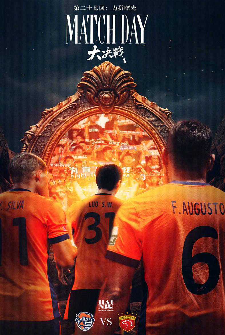 穆斯卡特不会轻言放弃三连冠！李霄鹏：球队需提升胜率