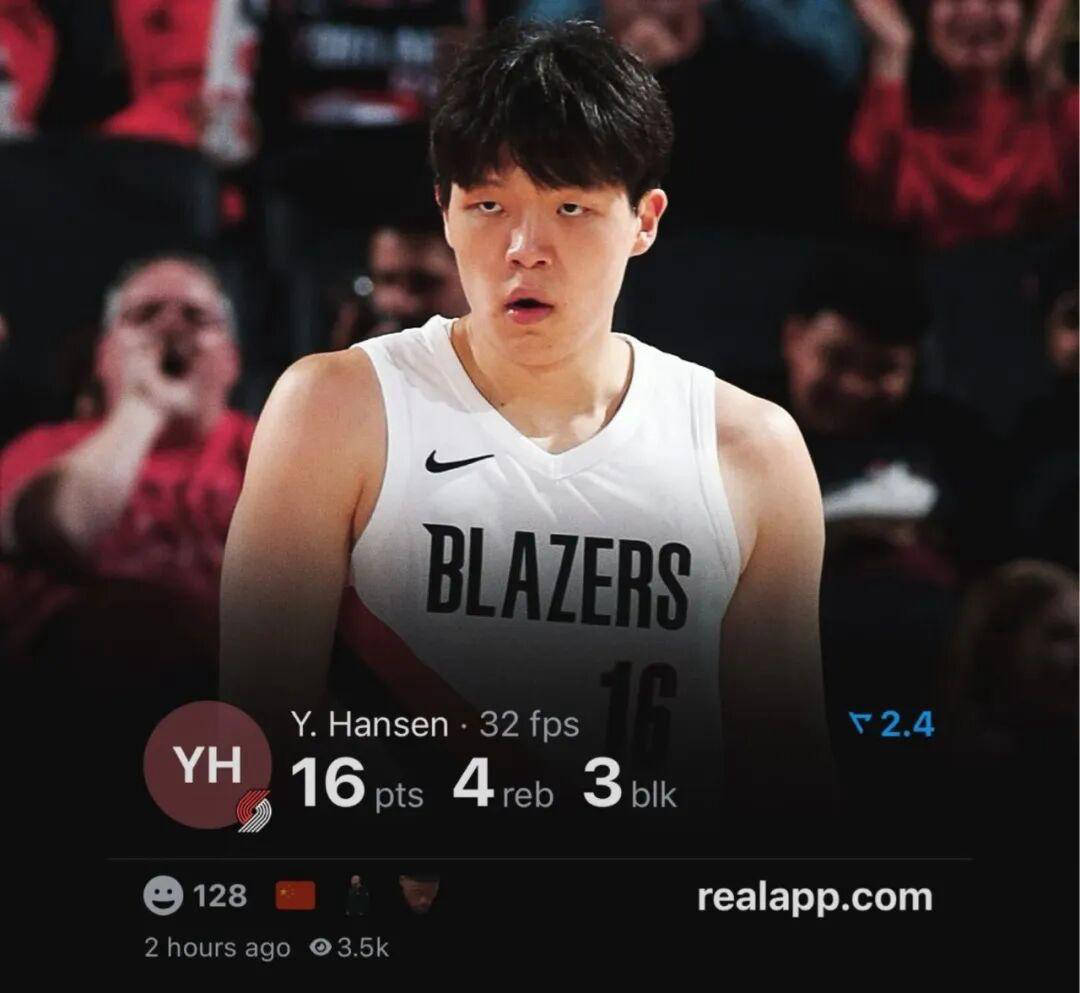 杨瀚森：NBA的新闻焦点