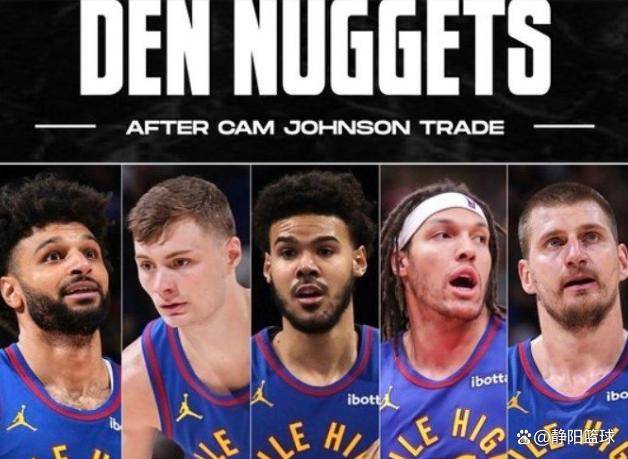 雷霆29-1横扫东部！西部谁能挡住卫冕冠军？火箭掘金能否一战！