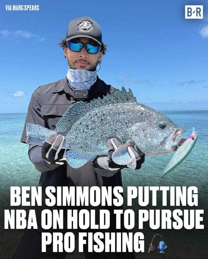 NBA｜前状元秀西蒙斯投身职业钓鱼领域