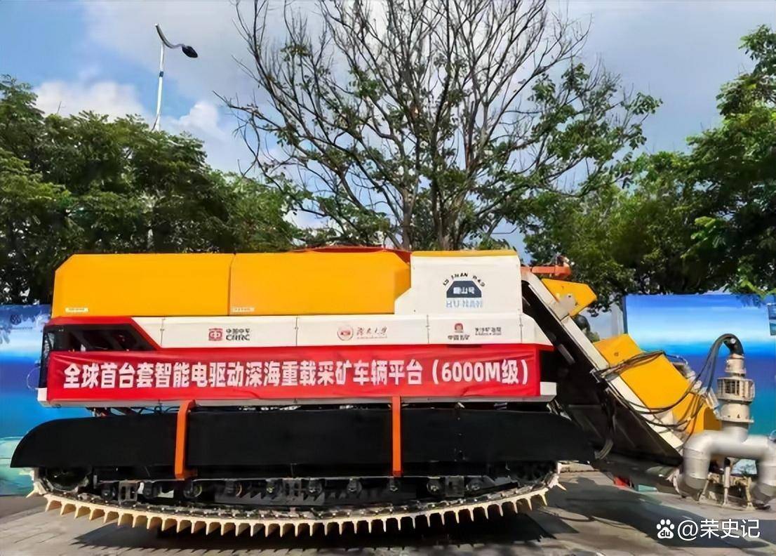 日本一招神奇助攻！无意间帮忙，我国三十年的稀土难题迎刃而解