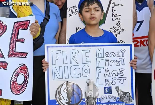 洛杉矶卧底下课！达拉斯战犯！湖人喊话：退役他的球衣吧！