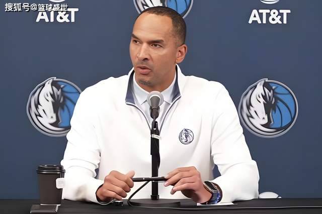 洛杉矶卧底下课！达拉斯战犯！湖人喊话：退役他的球衣吧！