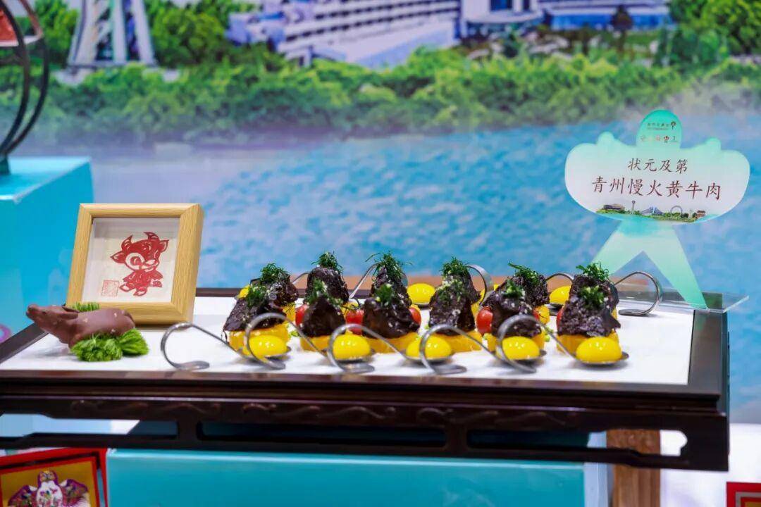 总冠军+金鼎奖！潍坊登顶“齐鲁美食之巅”