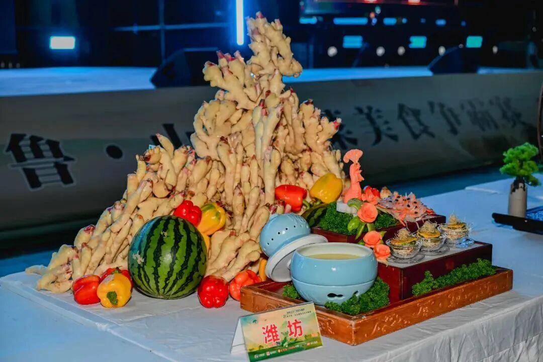 总冠军+金鼎奖！潍坊登顶“齐鲁美食之巅”