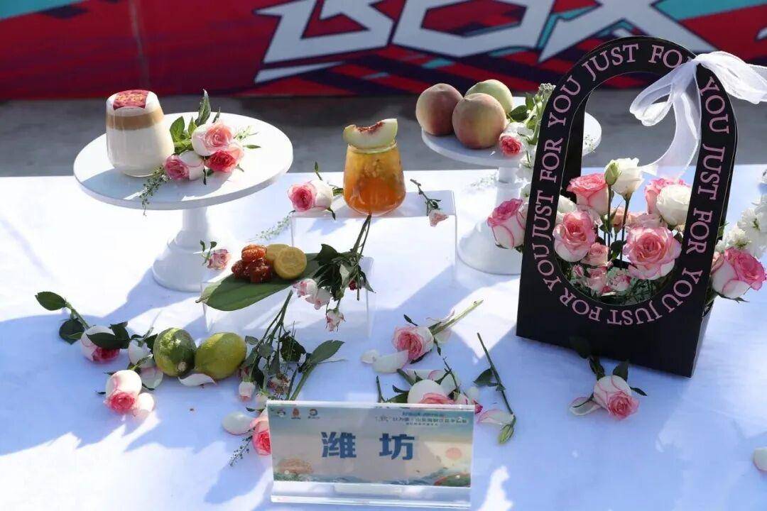 总冠军+金鼎奖！潍坊登顶“齐鲁美食之巅”