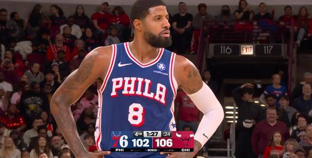 NBA:隔扣恩比德，公牛108-102战胜76人