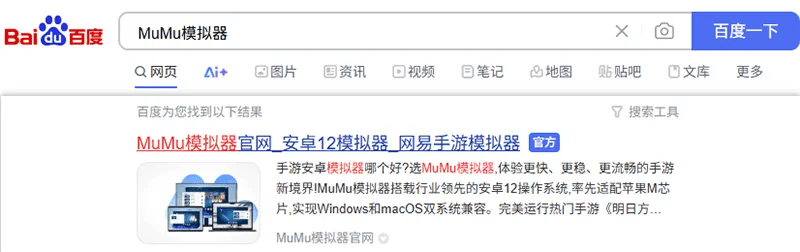 NBA 2K26梦幻球队电脑版怎么玩？ NBA 2K26梦幻球队性能优化240高帧 游戏多开 后台挂机 按键设置 教程