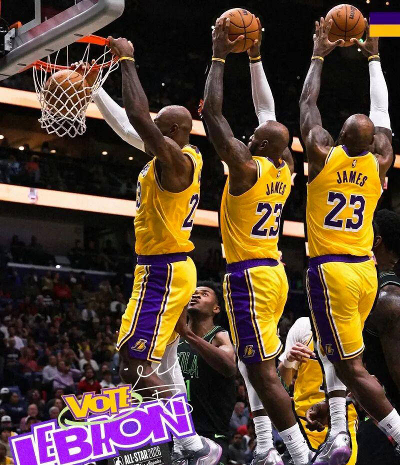 联盟唯一特例！NBA官方认证詹姆斯特别球衣补丁揭秘